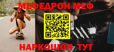 сатива Моздок