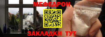 гидропоника Можайск