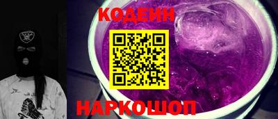 сатива Моздок