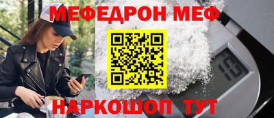 сатива Моздок