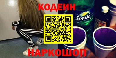 винт Можга