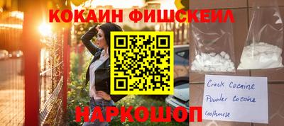 сатива Моздок
