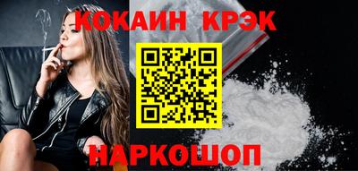 винт Можга
