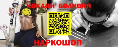 гидропоника Можайск