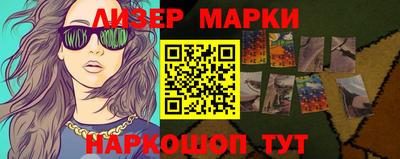 гидропоника Можайск