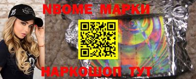 винт Можга