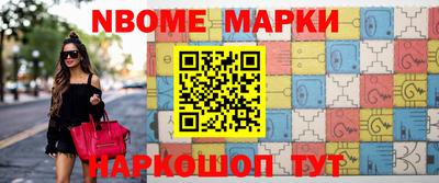 сатива Моздок
