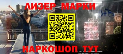 гидропоника Можайск