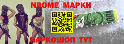 винт Можга
