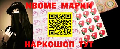 винт Можга