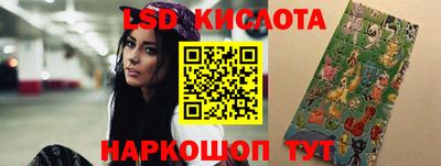 мяу мяу кристалл Нальчик