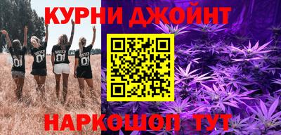 гидропоника Можайск