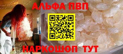 сатива Моздок