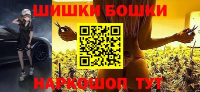 гидропоника Можайск