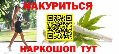 винт Можга
