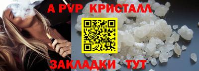 гидропоника Можайск