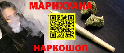 винт Можга
