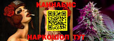 мяу мяу кристалл Нальчик