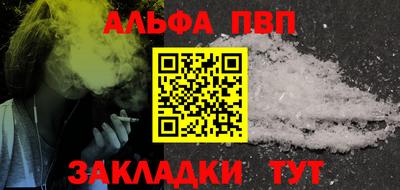 гидропоника Можайск