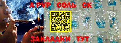 гидропоника Можайск