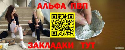 гидропоника Можайск