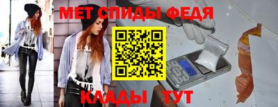 соль курить ск Нарткала