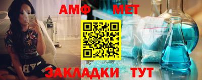 сатива Моздок
