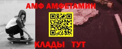 гидропоника Можайск