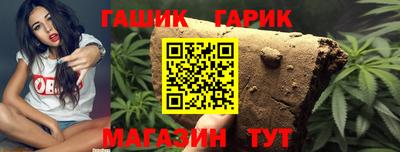 гидропоника Можайск