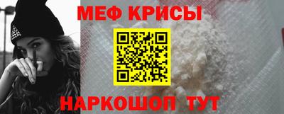 гидропоника Можайск