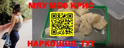 гидропоника Можайск