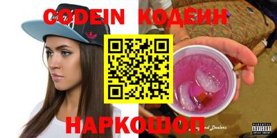 винт Можга