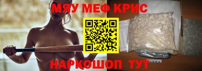 гидропоника Можайск